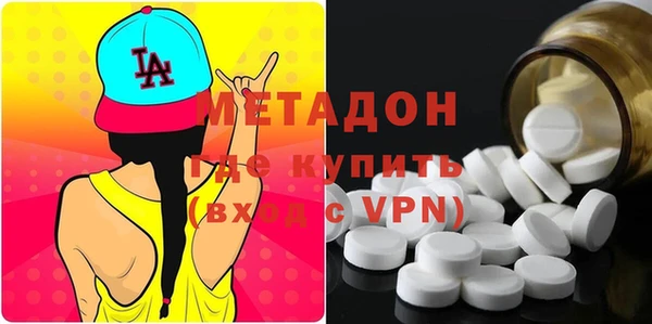 прущий лед Бородино