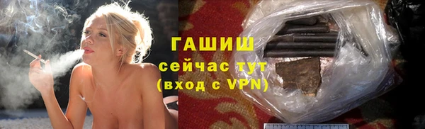 mdpv Бронницы