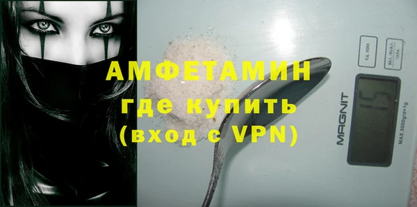 mdpv Бронницы