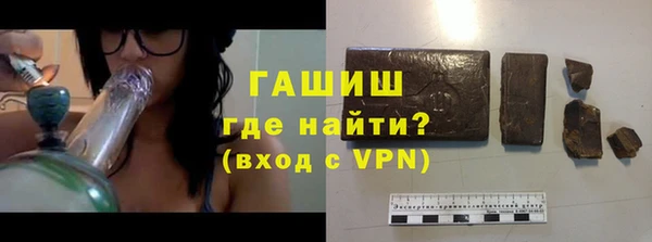 mdpv Бронницы
