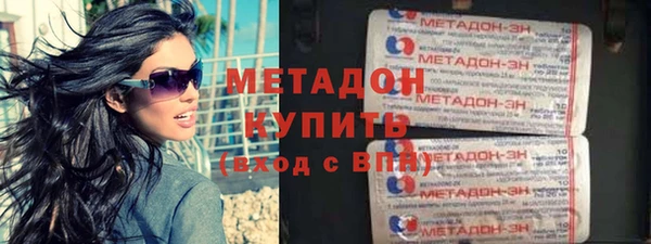 прущий лед Бугульма