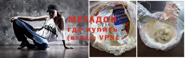 прущий лед Бугульма