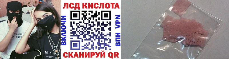 Марки N-bome 1,8мг  Купить закладки  Новотитаровская 