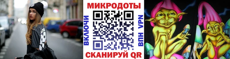 Купить где  Новотитаровская  Псилоцибиновые грибы мухоморы 